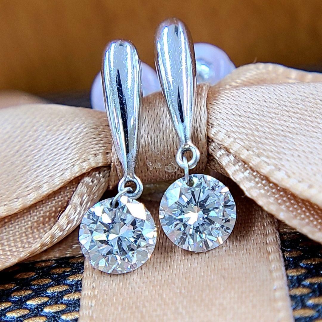 揺れる！計 1ct ダイヤモンド Hカラー プラチナ ピアス 鑑定書付  