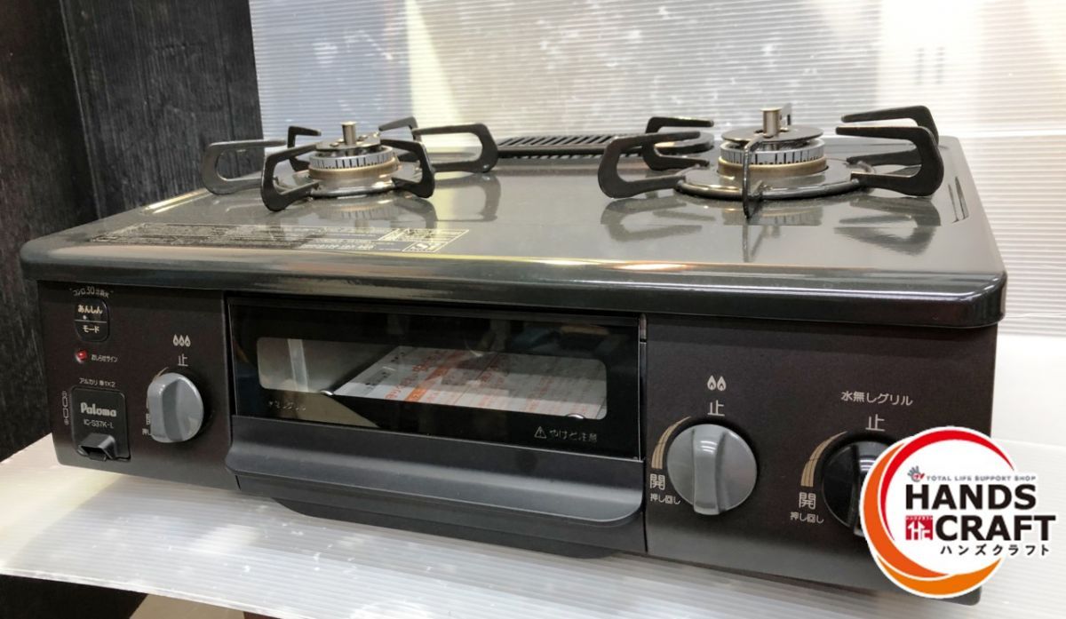 SV BOOST 32・22.5 スプール G1 16lb-80m SLPワークス 販売 SLP WORKS