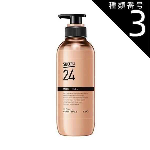 BRAUN 人気機種Series7Solo現行型 充電スタンド付き 新品未使用 BRAUN 人気機種Series7Solo現行型 充電スタンド付き 新品未使用