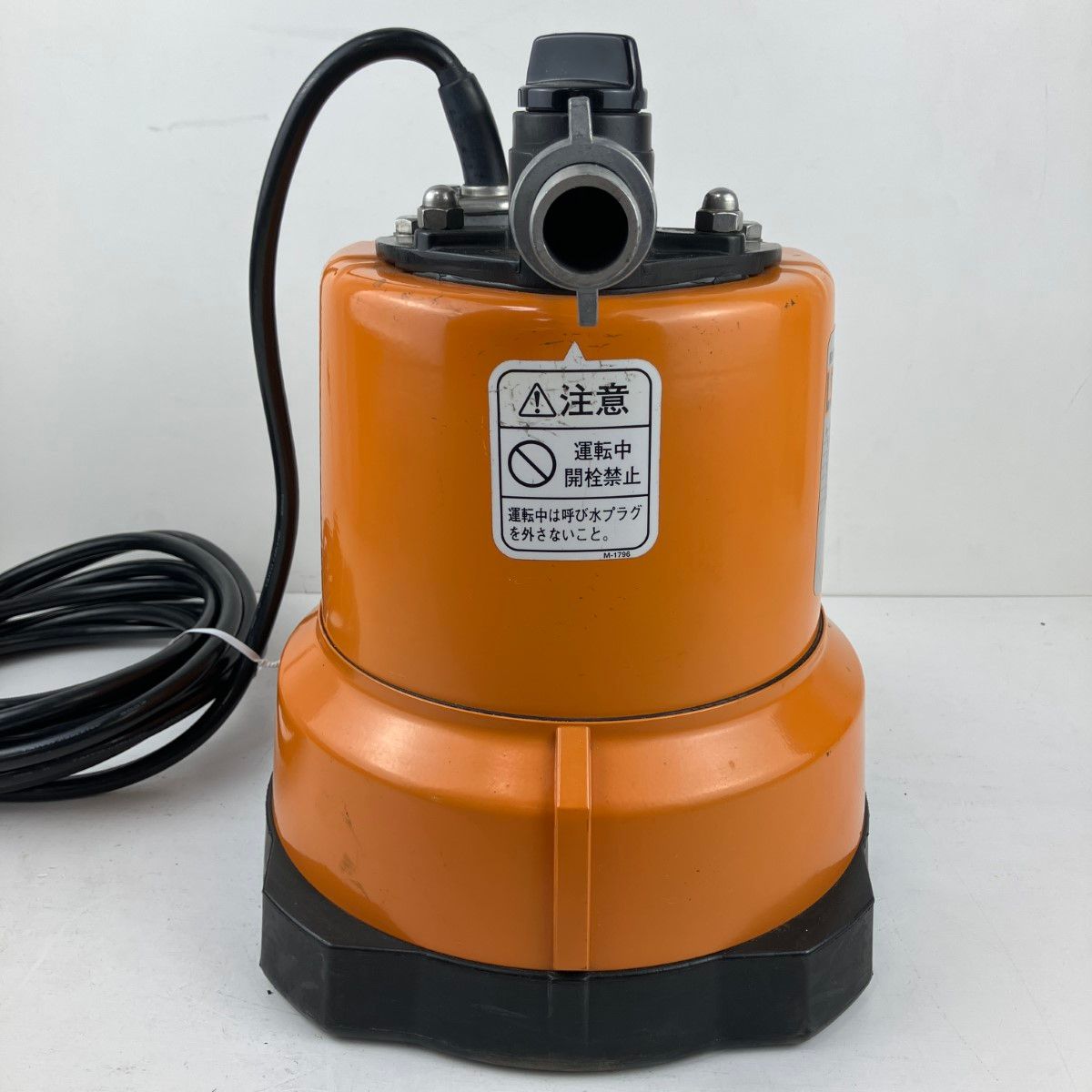 100v