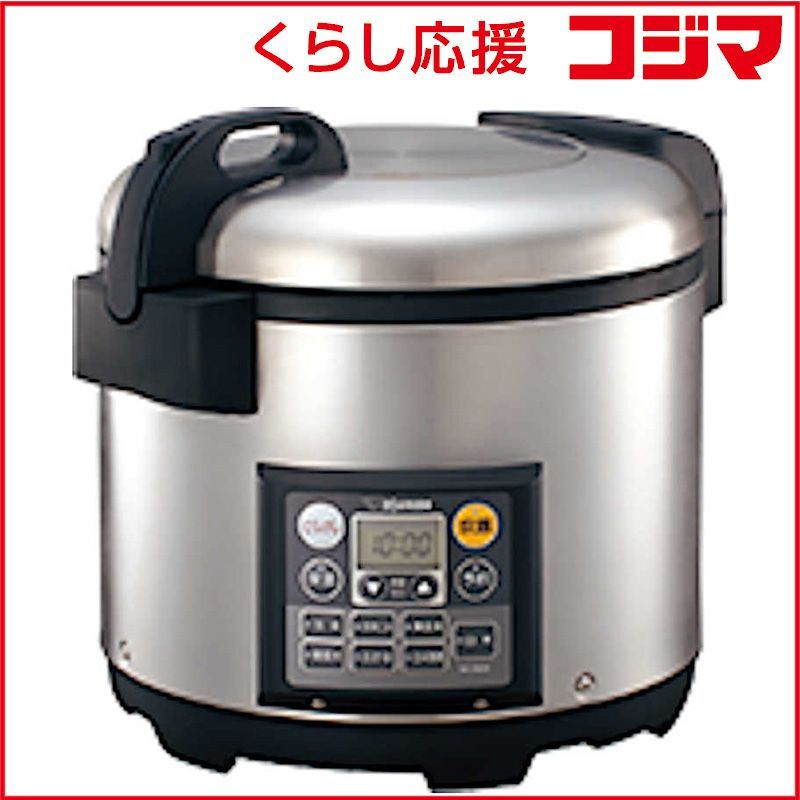 新品 未開封 】 象印 業務用炊飯器 2升 単相100V マイコン ステンレス 