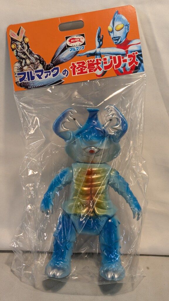 ブルマァクの怪獣シリーズ アントラー 昭和レトロカラー 受注開始】ウルトラマン「ブルマァク 怪獣シリーズ アントラー