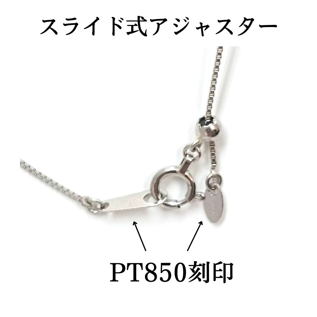 新品 ダンシンング ダイヤモンド ネックレス プラチナ Pt900 0.38ct 