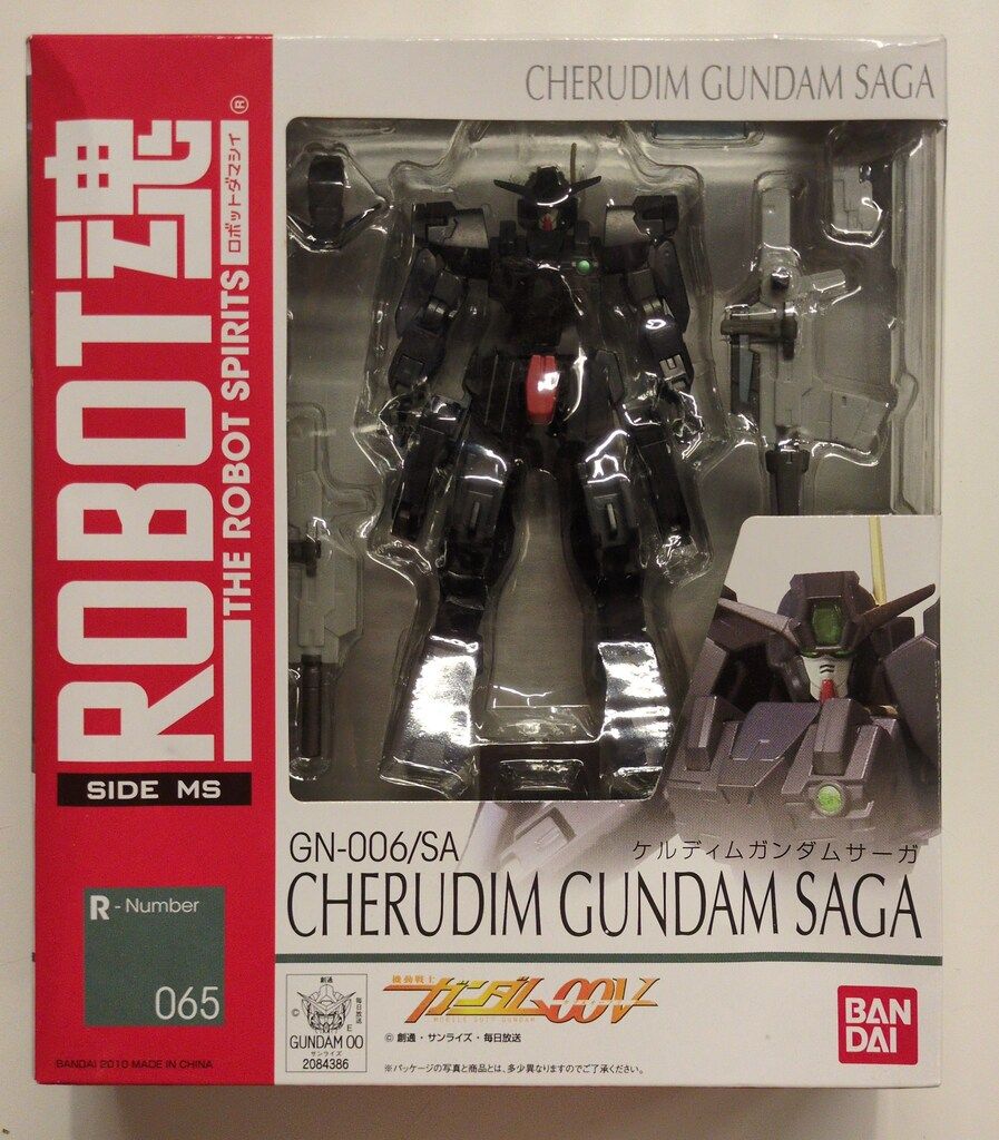 未開封 ROBOT魂 ケルディムガンダムサーガ ロボット魂 ガンダム00V Amazon.co.jp: TAMASHII NATIONS ROBOT魂[SIDE MS] ケルディム