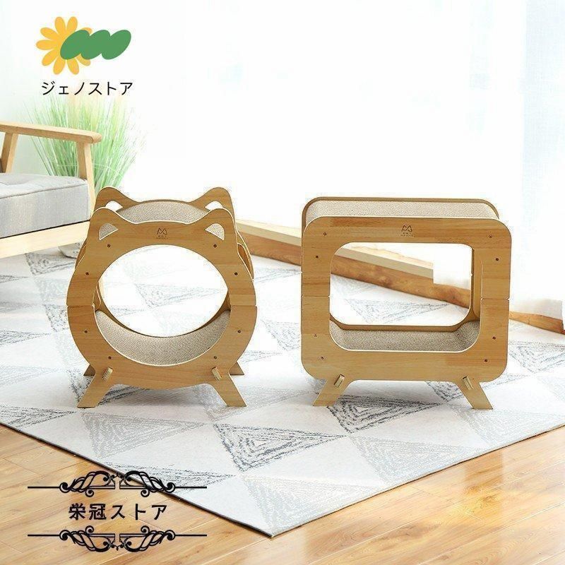 猫爪とぎ