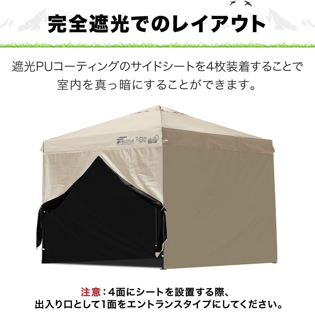 ウォールタイプ スチール製