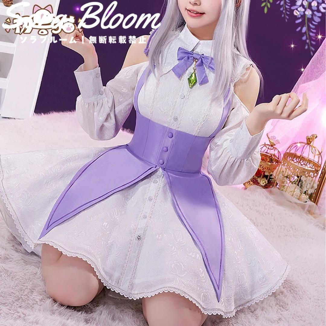 リゼロ エミリア