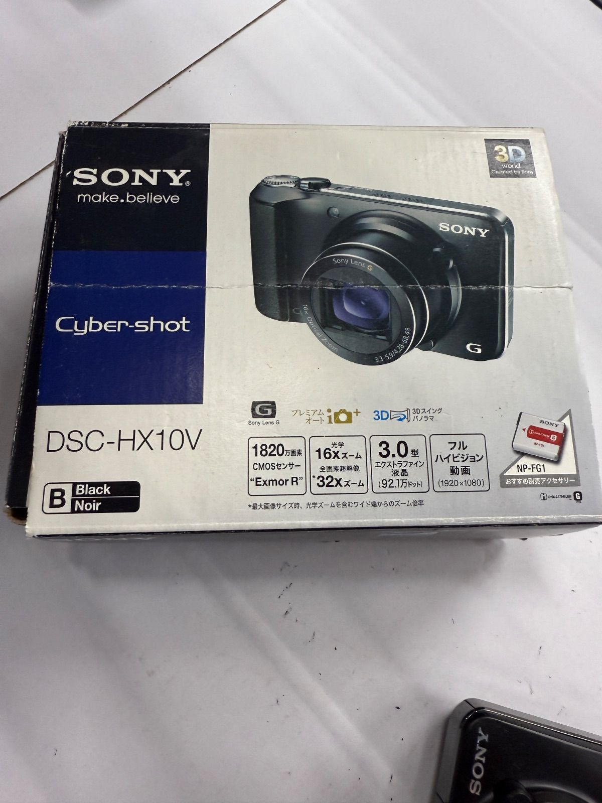 SONY DSC−HX10Vデジタルカメラ ジャンク在庫 sony Cybershot G DSC-HX10V ジャンク品最 安値 価格
