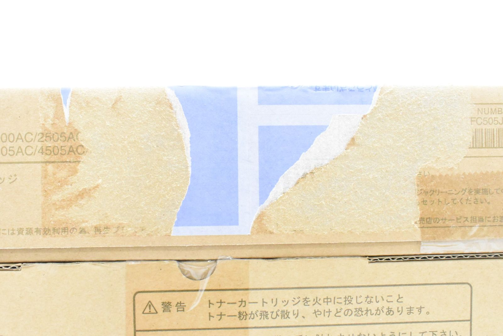 ♥ 東芝 純正 トナー T-FC505J 4色 シアン マゼンタ イエロー ブラック TOSHIBA IT9H78Y5175P-D-N17-byebye