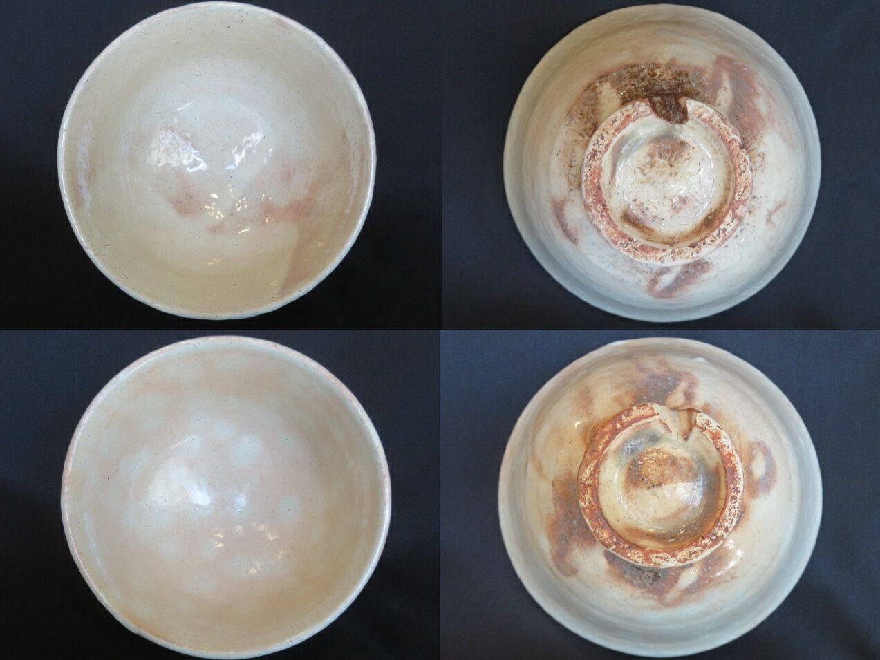喜村皓司作 萩焼