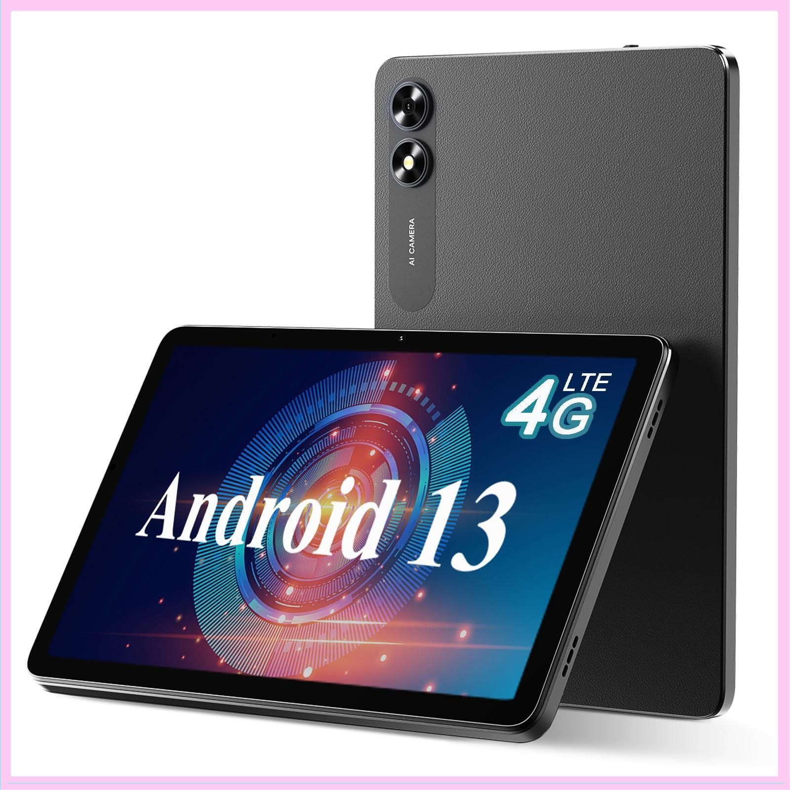 2023 NEWモデル 4G通話タブレット 】UMIDIGI G3 Tab Android 13