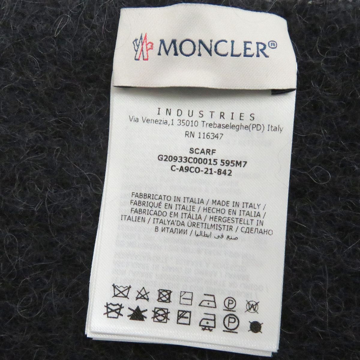 極美品□2021年製 MONCLER/モンクレール SCAFF モヘア・アルパカ混