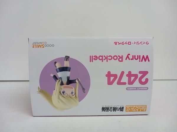 【新品未開封】ウィンリィ・ロックベル ねんどろいど フィギュア 2474 ねんどろいど ウィンリィ・ロックベル (グッドスマイル