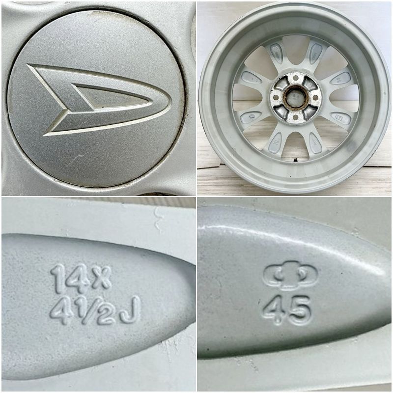 自然な 14インチ アルミ ダイハツ タント 純正 4本セット ミラカスタム タントファンクロス ミラトコット タントカスタム ムーブ キャンバス タント ミライース ムーヴ アルミホイール アルミホイール ホイール ホイル 純正ホイール ホイール