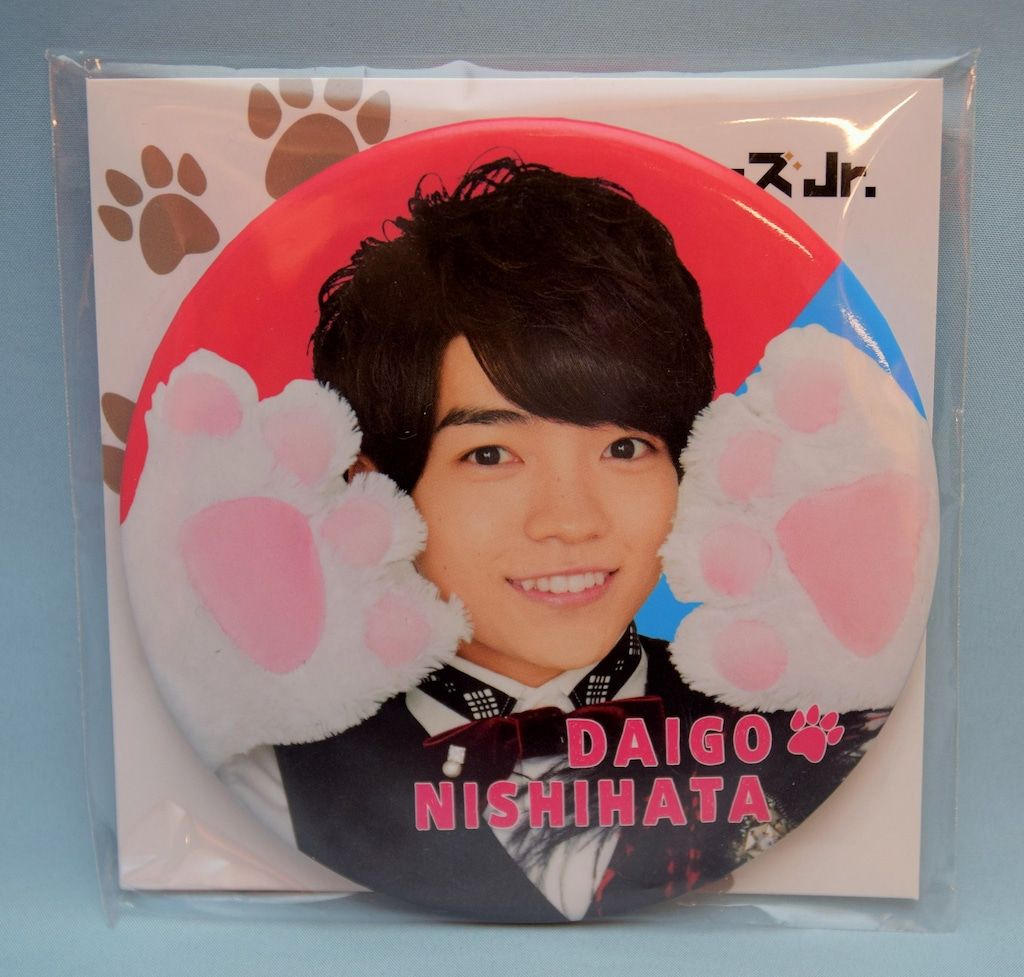 楽天市場】新品 西畑大吾 缶バッジ 関西ジャニーズJr.Concert