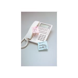 まとめ ビュートン スティックオンノート貼ってはがせるノリ付きメモ 76.2×76.2mm 正方形 4色 ML-200C-5 1パック 5冊 ×10セット