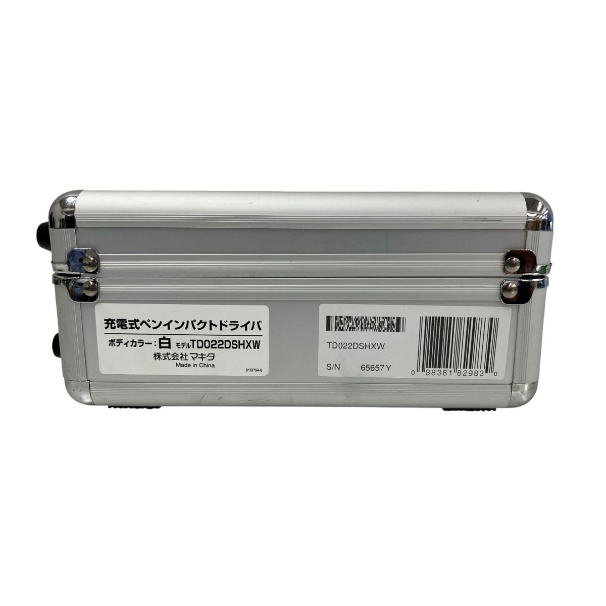 バッテリー2個付 T10049205