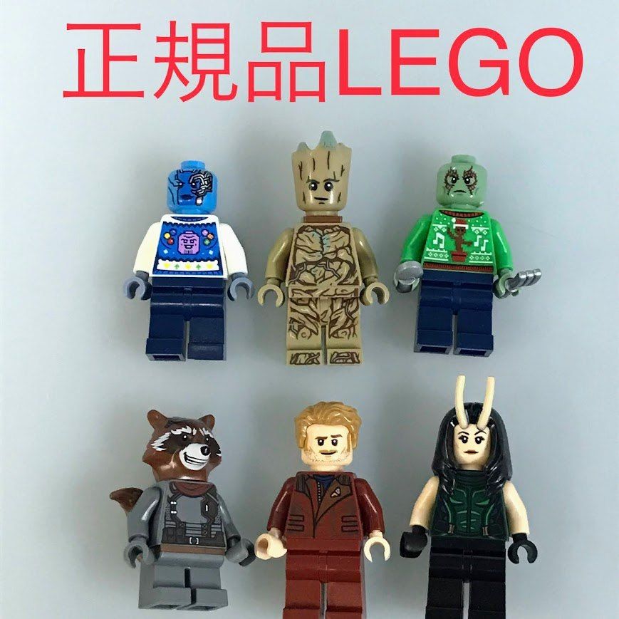 写真のようです 正規品 中古 LEGO レゴ マーベル ガーディアンズ・オブ