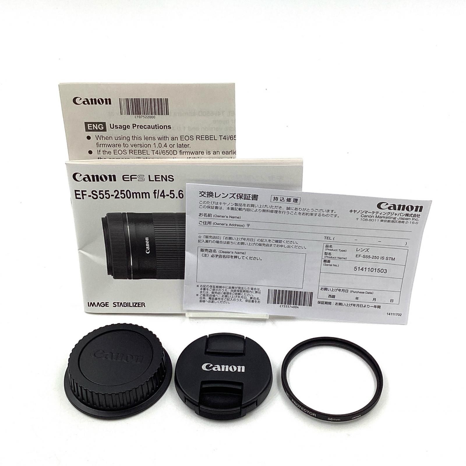 動作確認のみ　未使用　EF-S55-250mm F4-5.6 IS STM Canon - □美品□ EF-S55-250mm F4-5.6 IS STMの通販 by Ri's