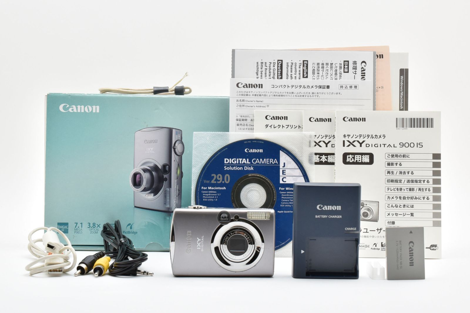 Canon IXY DIGITAL 900 IS 動作確認済み 完品 美品 41MWB64QZPL._AC_UL210_SR210,