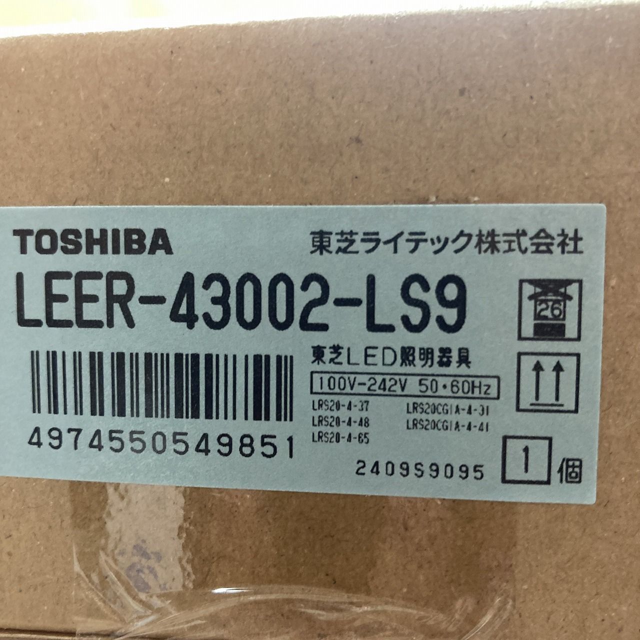 東芝ライテック