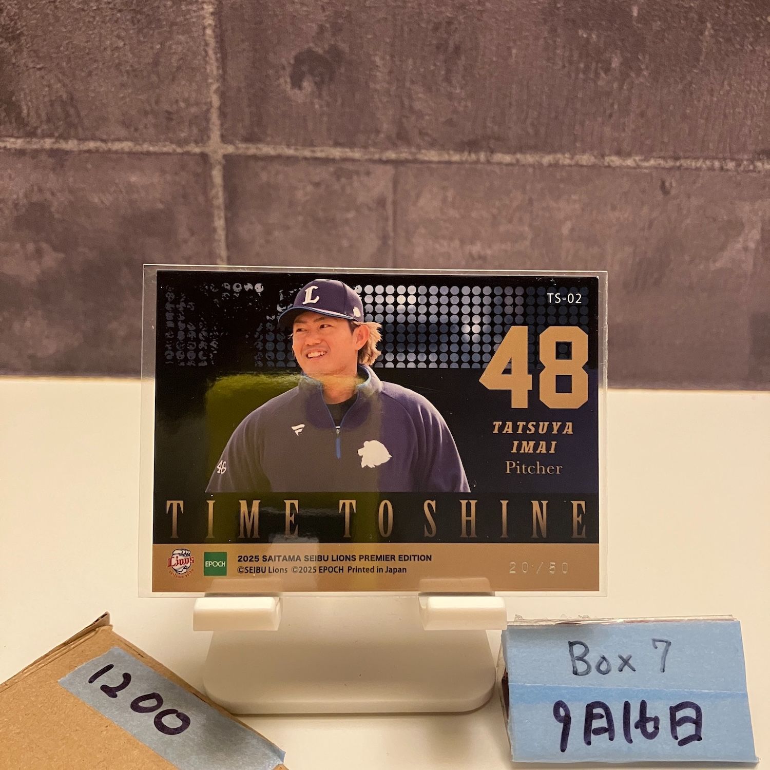 u0026 EPOCH 0 | LEGENDS EPOCH2020埼玉西武ライオンズROOKIES