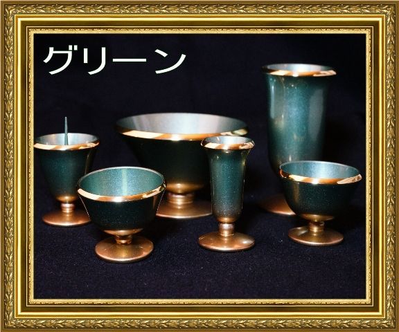 導