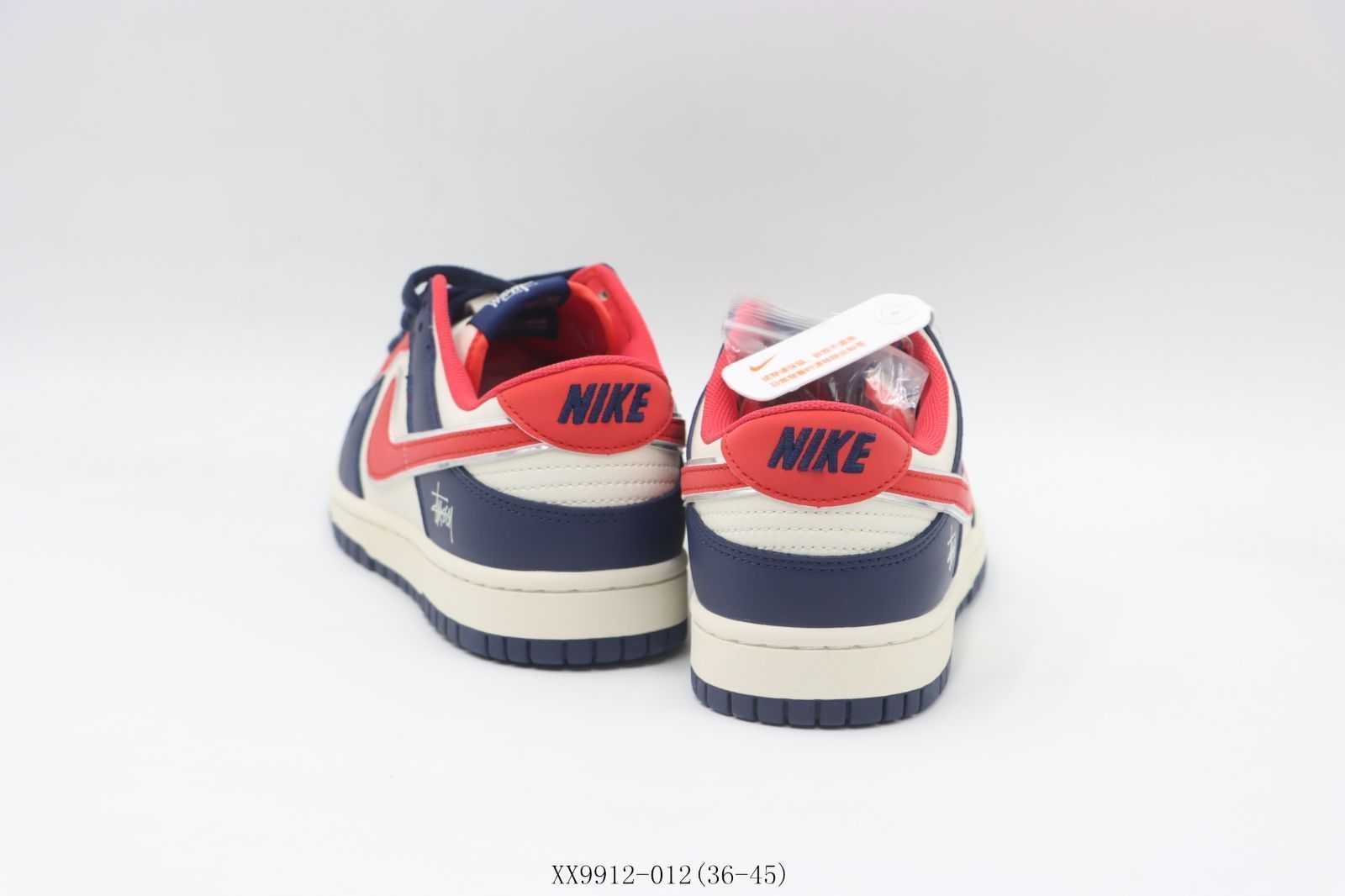 今日特価】Nike ナイキ スケートシューズ XX9912-012 ホワイト