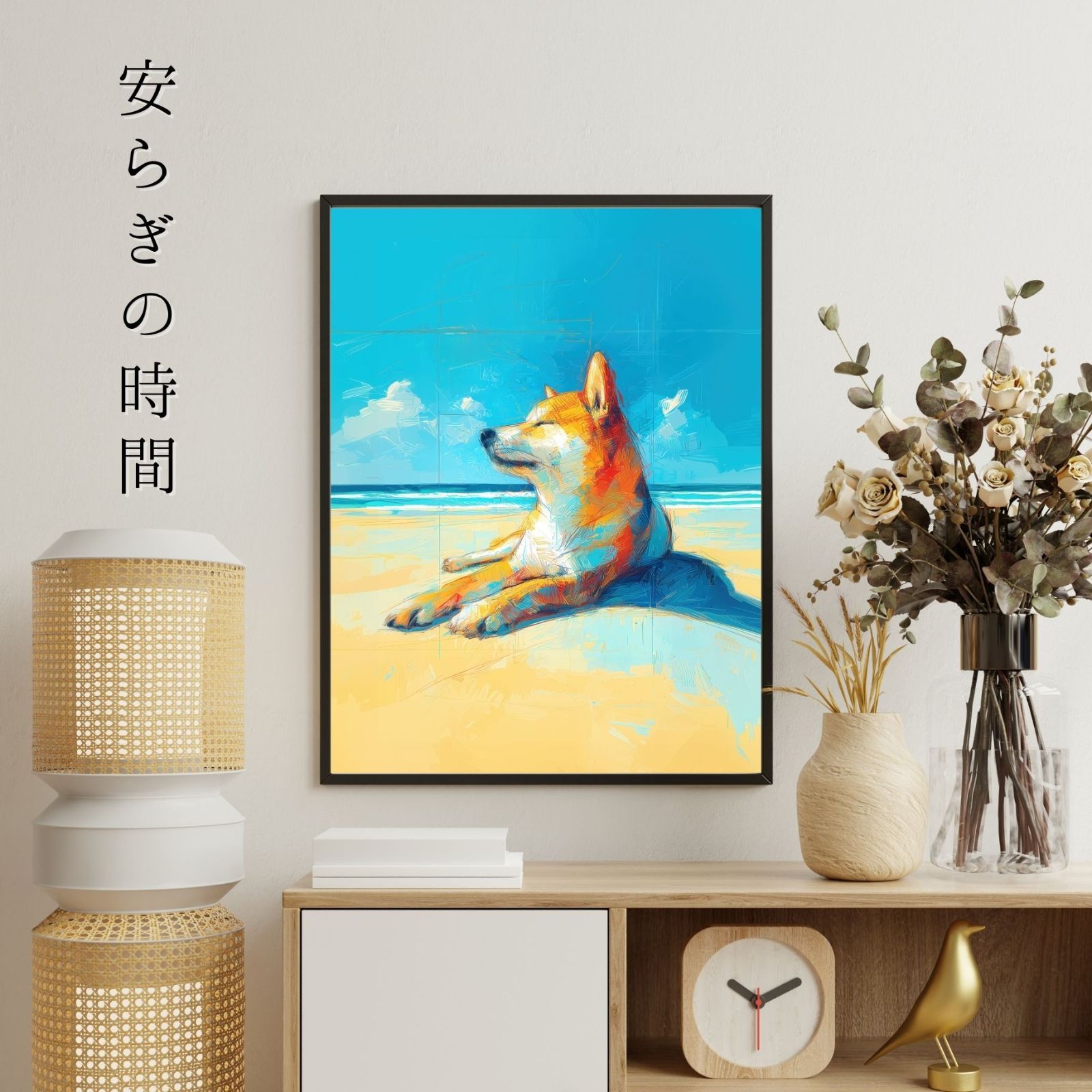 犬のイラスト