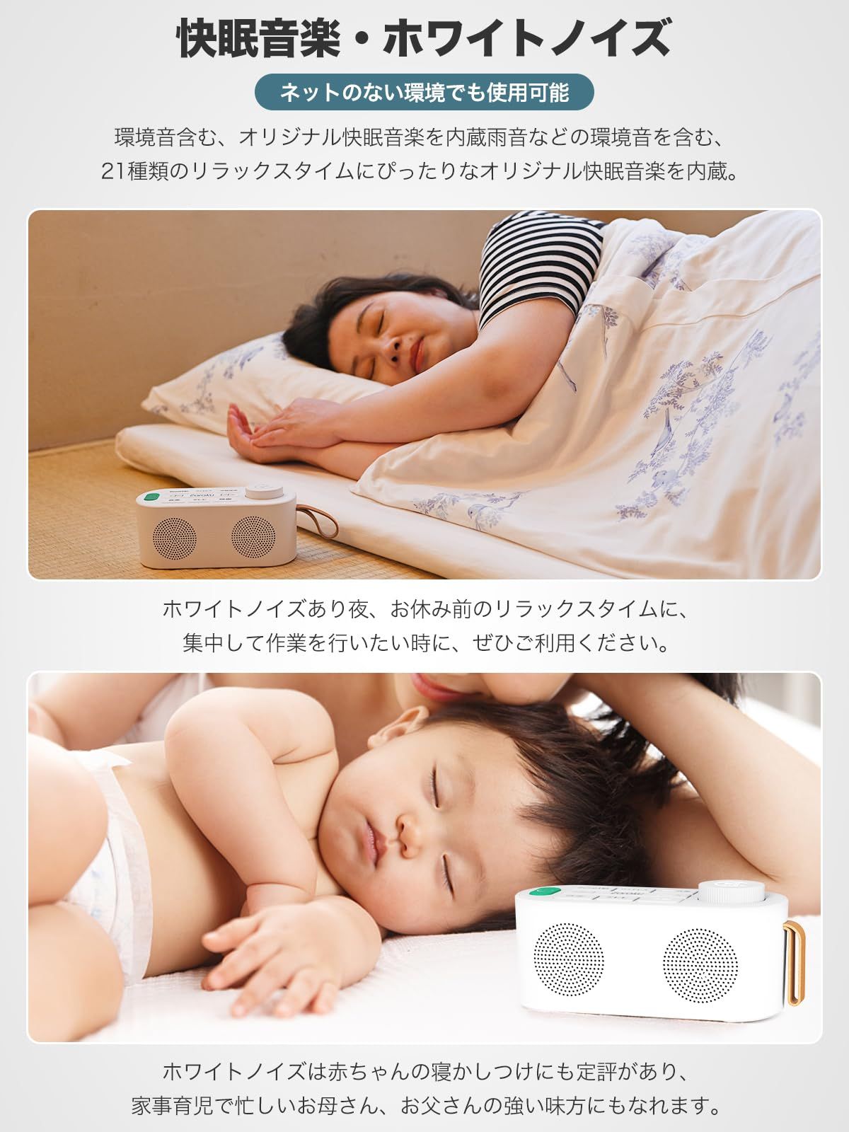 音楽 テレビ 映画 3つの音声モード Renaトランスミッター送信機付 本革ストラップ お手元スピーカー 快眠音楽内蔵 Earaku イアラク 高齢者 最新ゼロ遅延版 母の日 Youon 父の日 優音 ギフト テレビ用 ホワイト