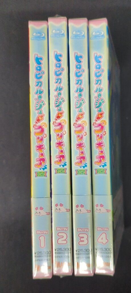 初回全4巻 セット