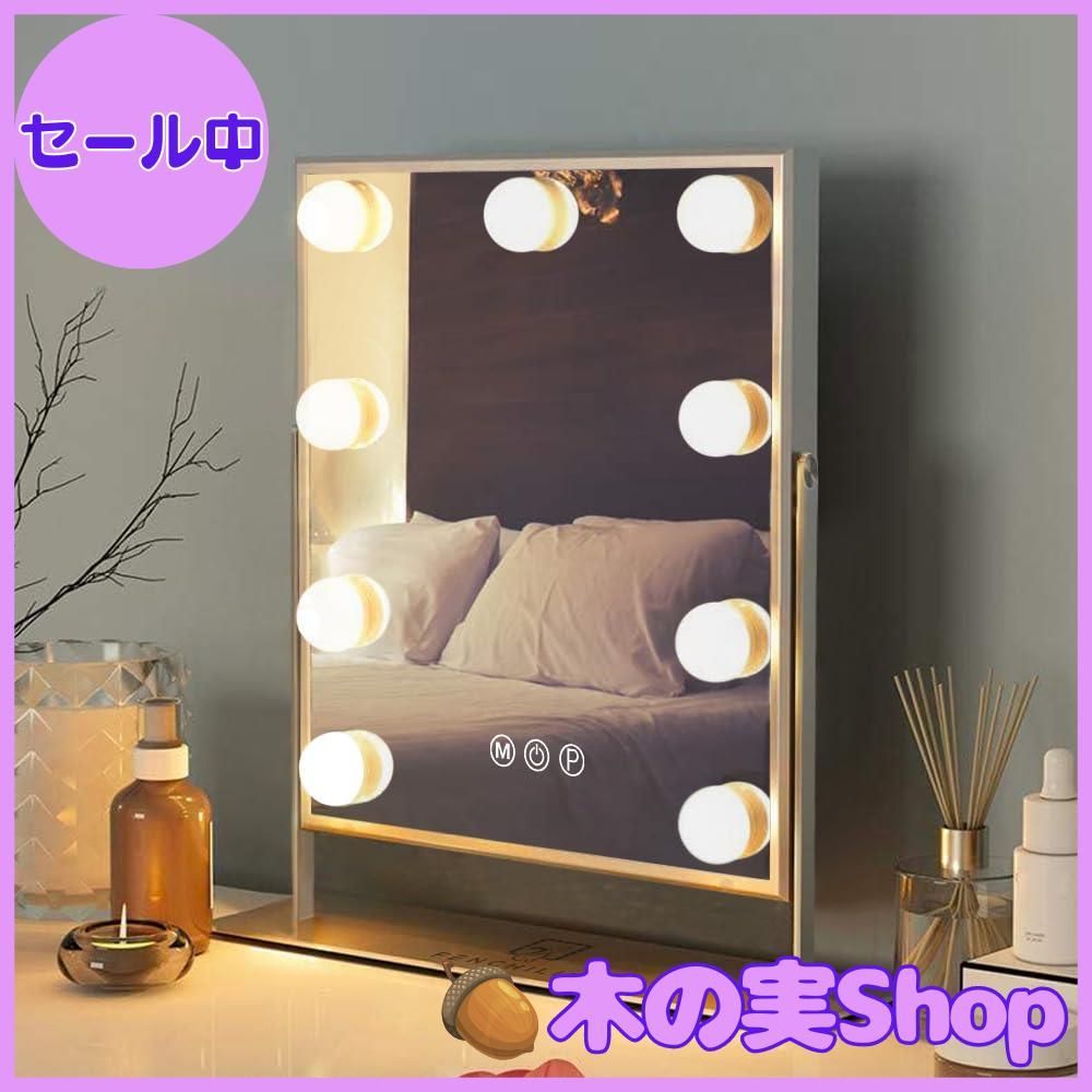 タグ付き未使用！ トゥララ TRALALA ファーレースミラー ホワイト 手鏡