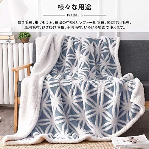 KAWAHOME セミダブル タオルケット ニット オリジナル 毛布 160ⅹ200cm
