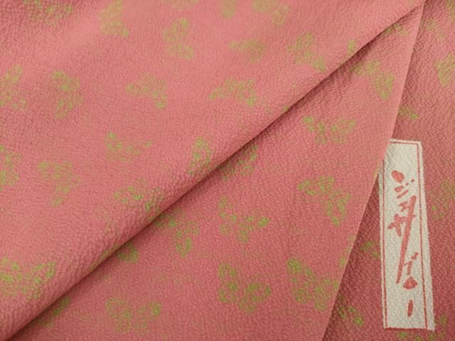 平和屋着物○世界的人形師 辻村寿三郎 ジュサブロー 小紋 舞蝶文 正絹