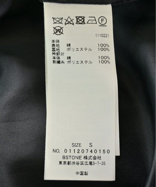 コート その他