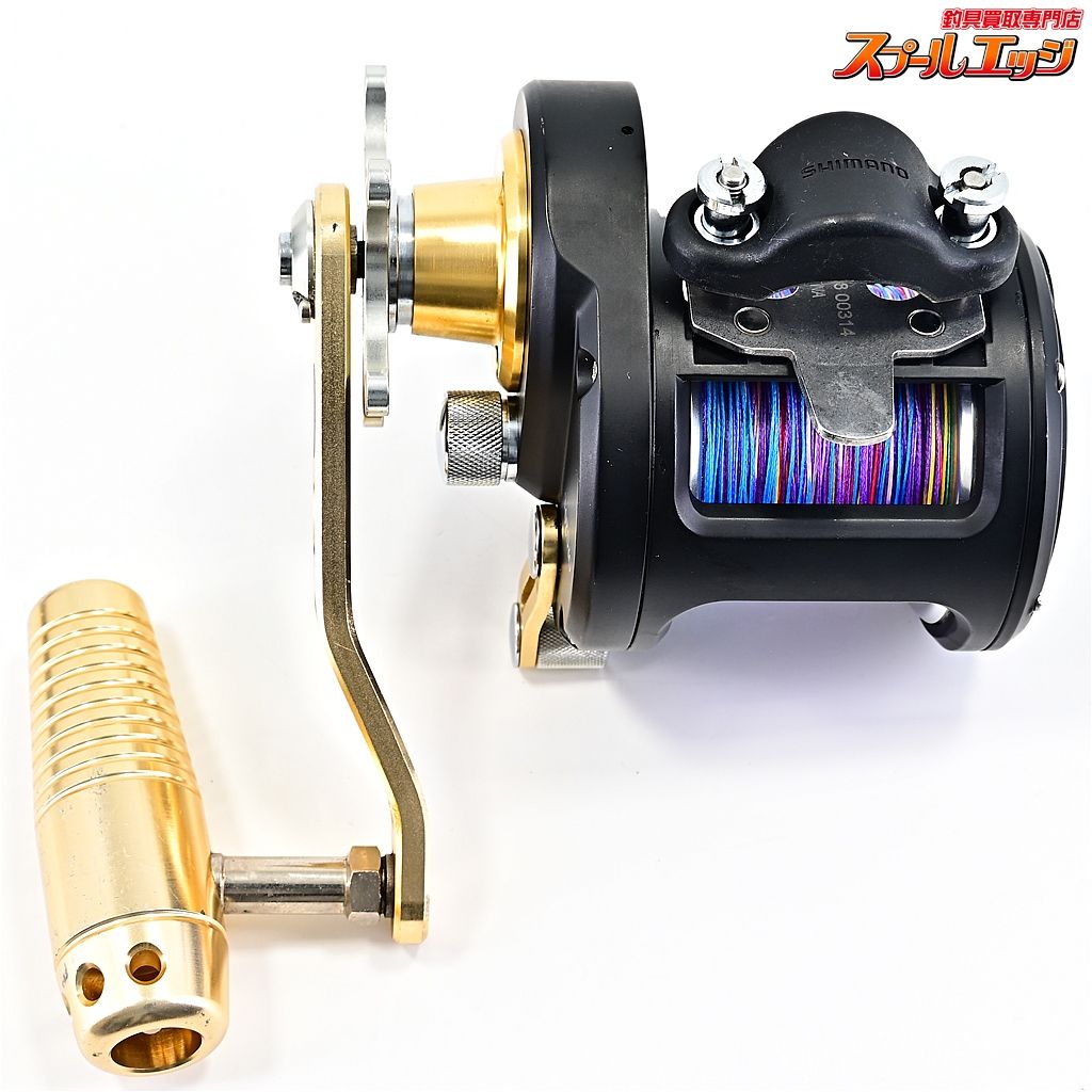 105 mmパワーハンドル装着