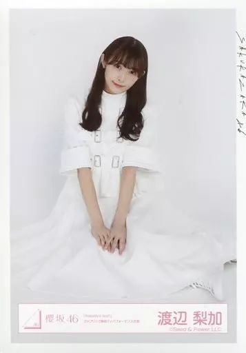 渡辺梨加 生写真 欅坂 渡辺梨加生写真 - メルカリ