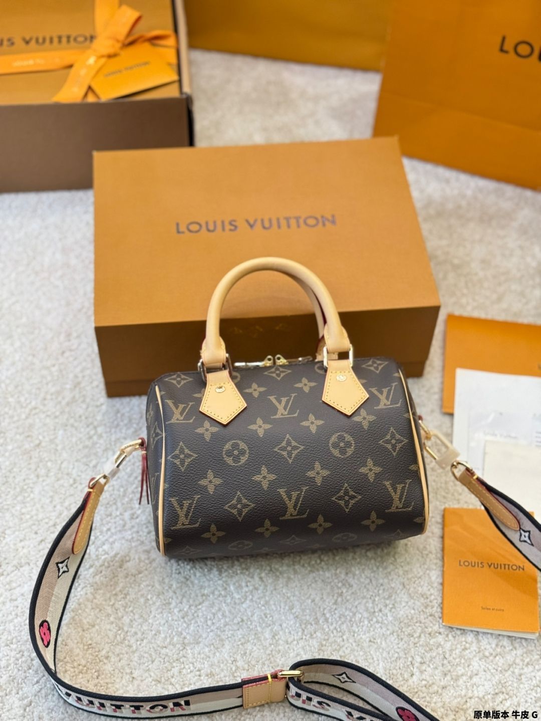 今日特価】LV Speedy 20 ピローバッグ レトロ シティキープアル