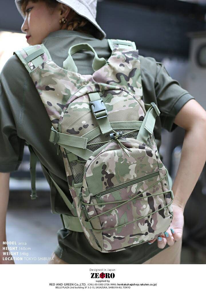 美品　 サバゲーバック　グリーン アンドシュエット & chouette [f]ビビッドソフトフォルムバッグ