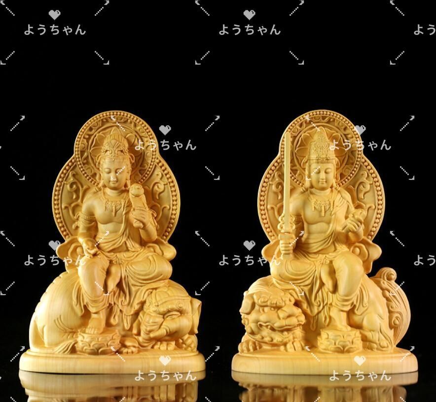 文殊菩薩 普賢菩薩 木彫り 仏像 文殊菩薩像 普賢菩薩像 座像
