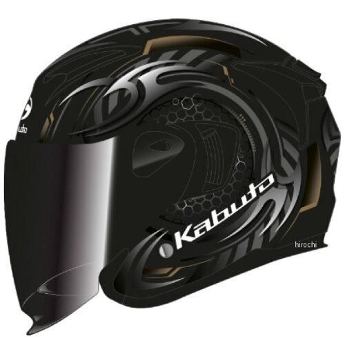 るっち 出品 EXCEED2 新品・2営業日で発送】カブト 【必ず購入前に仕様をご確認下さい