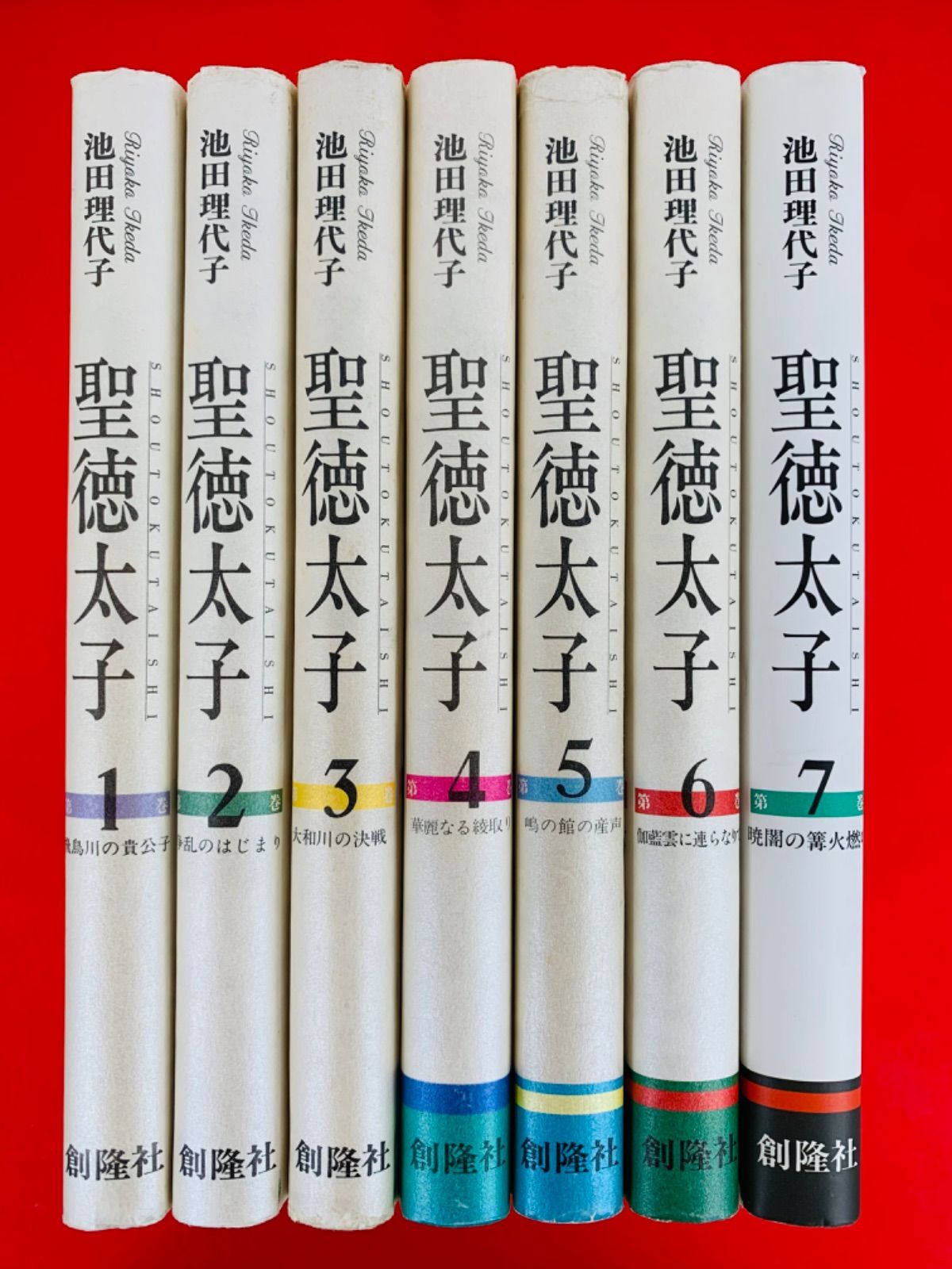 単品販売／受注生産 本・競馬【夢はターフを駆けめぐる 1-12巻＋競馬