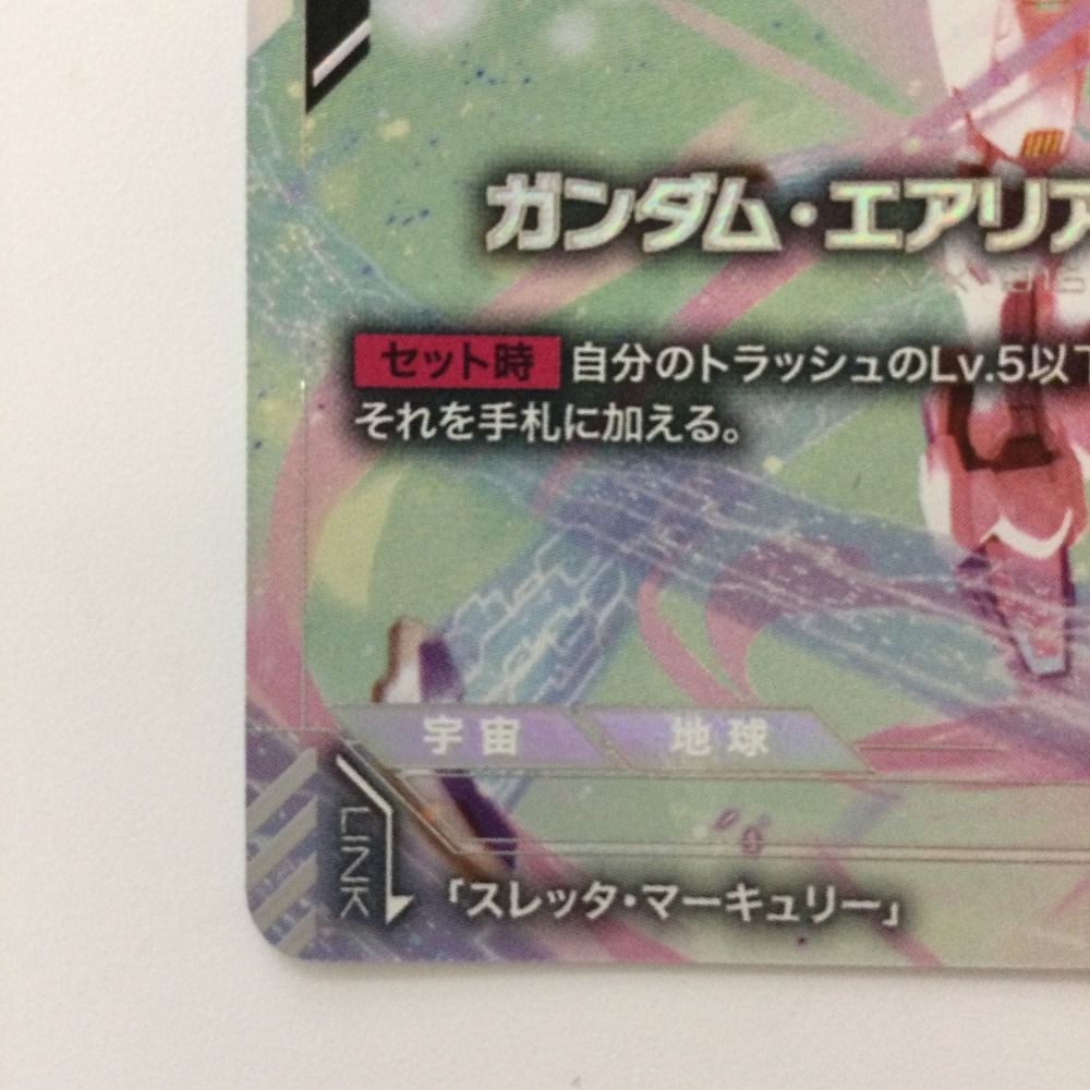 ζζ ガンダムカードゲーム ガンダム・エアリアル（改修型） GD01