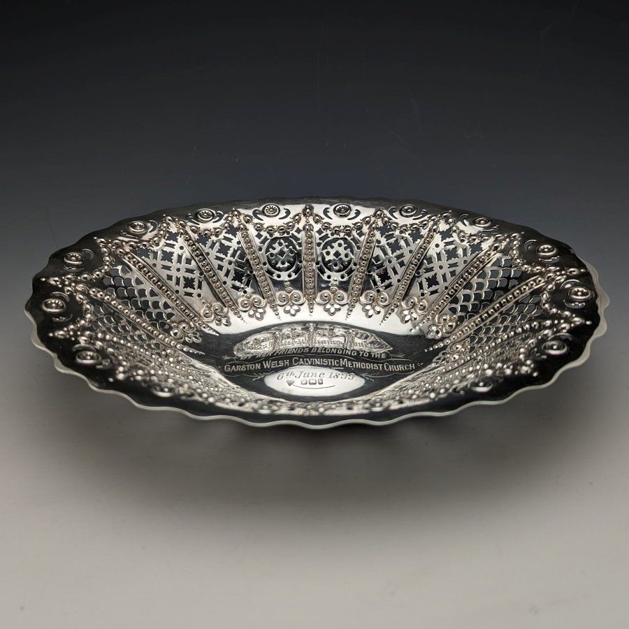 1894年 英国アンティーク 純銀製 ピアス装飾 ボウル/デッシュ 232g