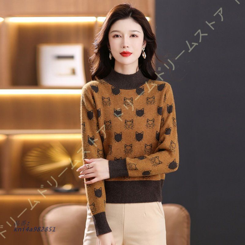 リブニット トップス ニットソー 長袖 ハイネック セーター シンプル リブ編み セクシー プルオーバー 猫柄 レディース かわいい クリスマス ニットセーター kni4a982851
