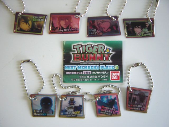 ♯ibt07EZ タイガーバニー MEMBERS PLATE3全9種 ♯ibt07FZタイガーバニーTIGER&BUNNY MEMBERS 3全8種 - メルカリ