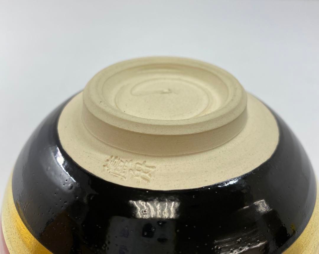 小川蘆舟 黒七宝 茶碗 共箱 直径12㎝ 東山5-1119④