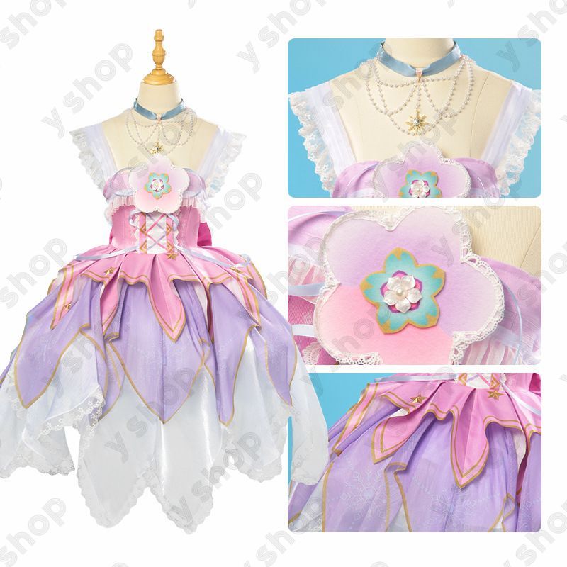即日発送》原神 三分妄想 鍾離 Mサイズ 新品 コスプレ 衣装 実寸記載 