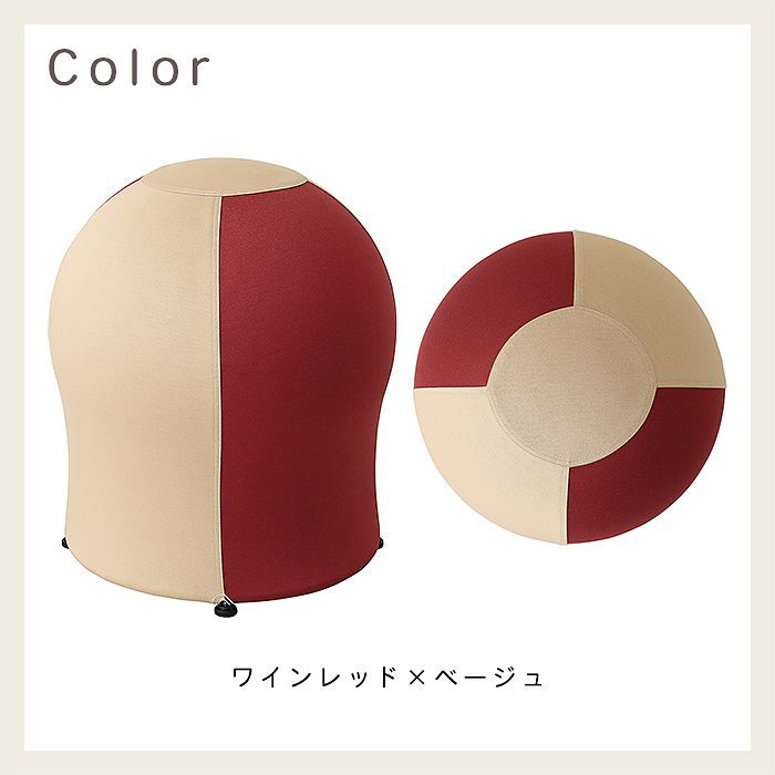 ストレッチ 宅トレ