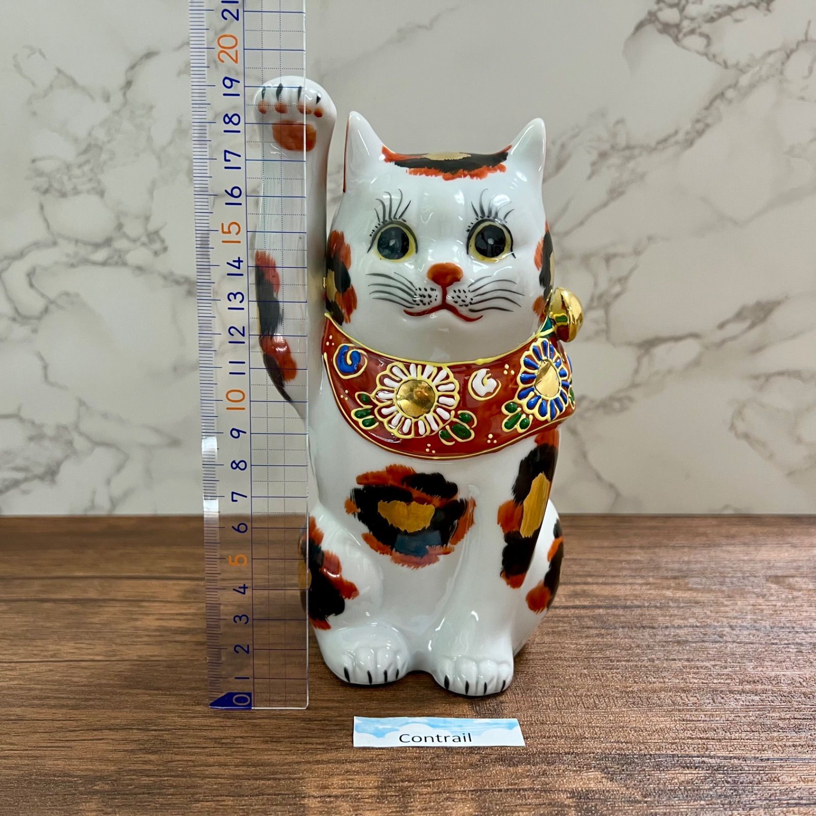 九谷焼】 6号 招き猫 金三毛 19.5cm 縁起物 置物 右手 金運招福 Maneki